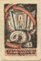 Waldshut - Stadt - 2.11.1922 - 100 Mark