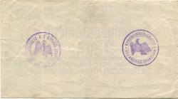 Wandsbek - Kreis Stormarn - 31.8.1923 - 500000 Mark