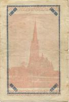 Wandsbek (heute: Hamburg) - Stadt - 13.8.1823 - 1 Million Mark