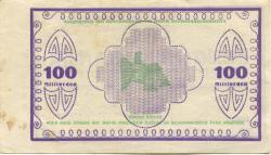 Wanne - Amt - 27.10.1923 - 100 Milliarden Mark
