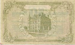 Wanne und Eickel - Ämter - 9.7.1917 - 50 Pfennig