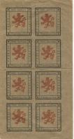 Wasserburg - Städtische Sparkasse - 1920 - (16) Pfennig