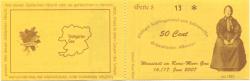 Weinstadt - Schwäbischer Albverein - 16./17.6.2007 - (1) Euro