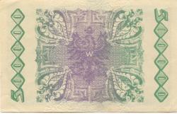 Wetzlar - Stadt - 10.8.1923 - 500000 Mark