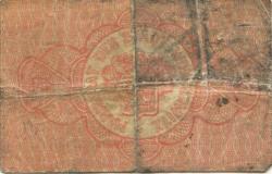 Wongrowitz (heute: PL-Wagrowiec) - Stadt - 15.6.1917 - 10 Pfennig 