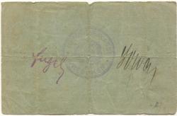 Wreschen (heute: PL-Wrzesnia) - Stadt - - 31.12.1914 - 1/2 Mark
