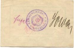 Wreschen (heute: PL-Wrzesnia) - Stadt - - 31.12.1914 - 1 Mark