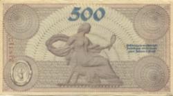 Zittau - Städte- und Staatsbank der Oberlausitz und Bezirksverbände Bautzen, Kamenz, Löbau und Zittau - 30.10.1922 - 500 Mark