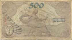 Zittau - Städte- und Staatsbank der Oberlausitz und Bezirksverbände Bautzen, Kamenz, Löbau und Zittau - 26.7.1923 - 50000 Mark