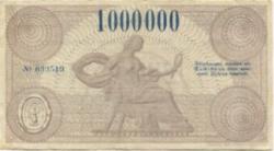 Zittau - Städte- und Staatsbank der Oberlausitz und Bezirksverbände Bautzen, Kamenz, Löbau und Zittau - 16.8.1923 - 1 Million Mark