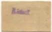 Zörbig - Schaaff, E. - -- - 60 Pfennig