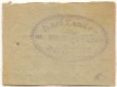 Zörbig - Zander, Emilie, Inhaberin von: Karl Zander, Kolonialwaren - -- - 5 Pfennig