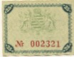 Zwickau - Amtshauptmannschaft - - 31.12.1919 - 25 Pfennig 