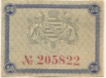 Zwickau - Amtshauptmannschaft - - 31.12.1919 - 50 Pfennig 