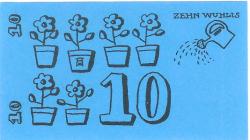 Berlin - Bank von Fezitty - -- - 10 Wuhlis